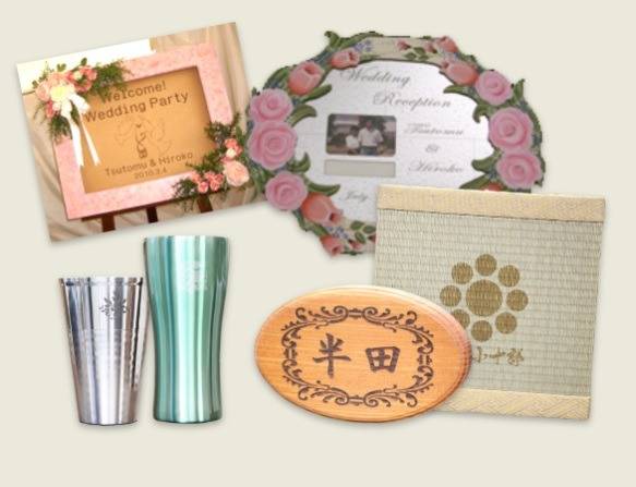 【6/7(日)開催】参加費無料!生体エネルギー×プロのレーザー彫刻勉強会&無料彫刻プレゼント!